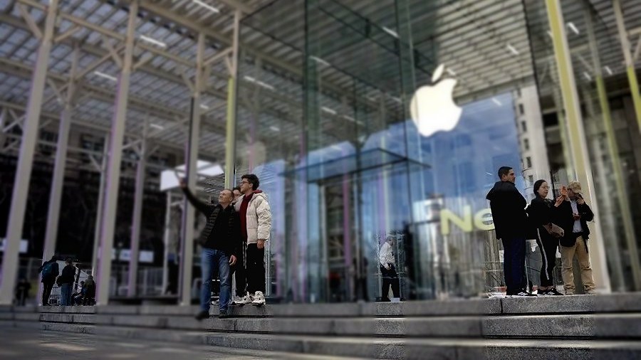 Apple anuncia evento en Nueva York para el hogar inteligente